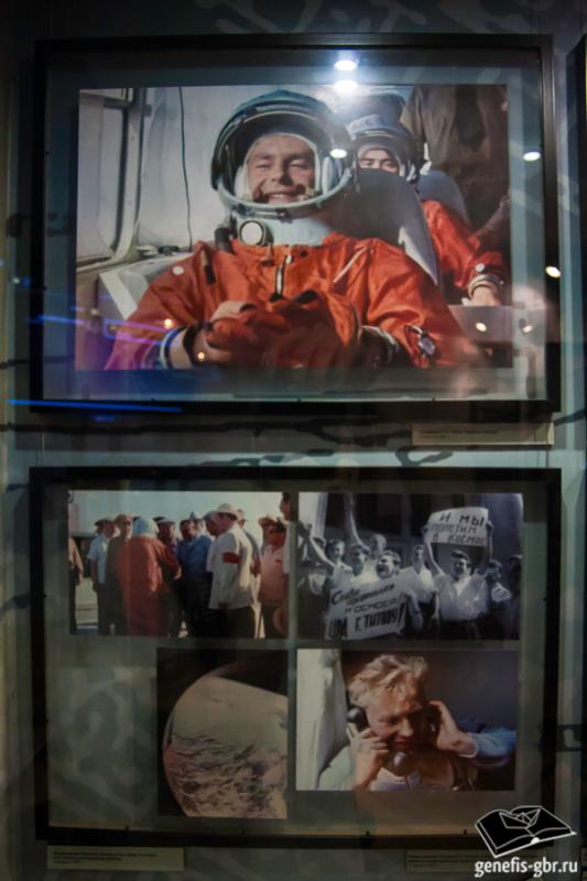 Дом-музей Сергея Павловича Королева — изображение 12